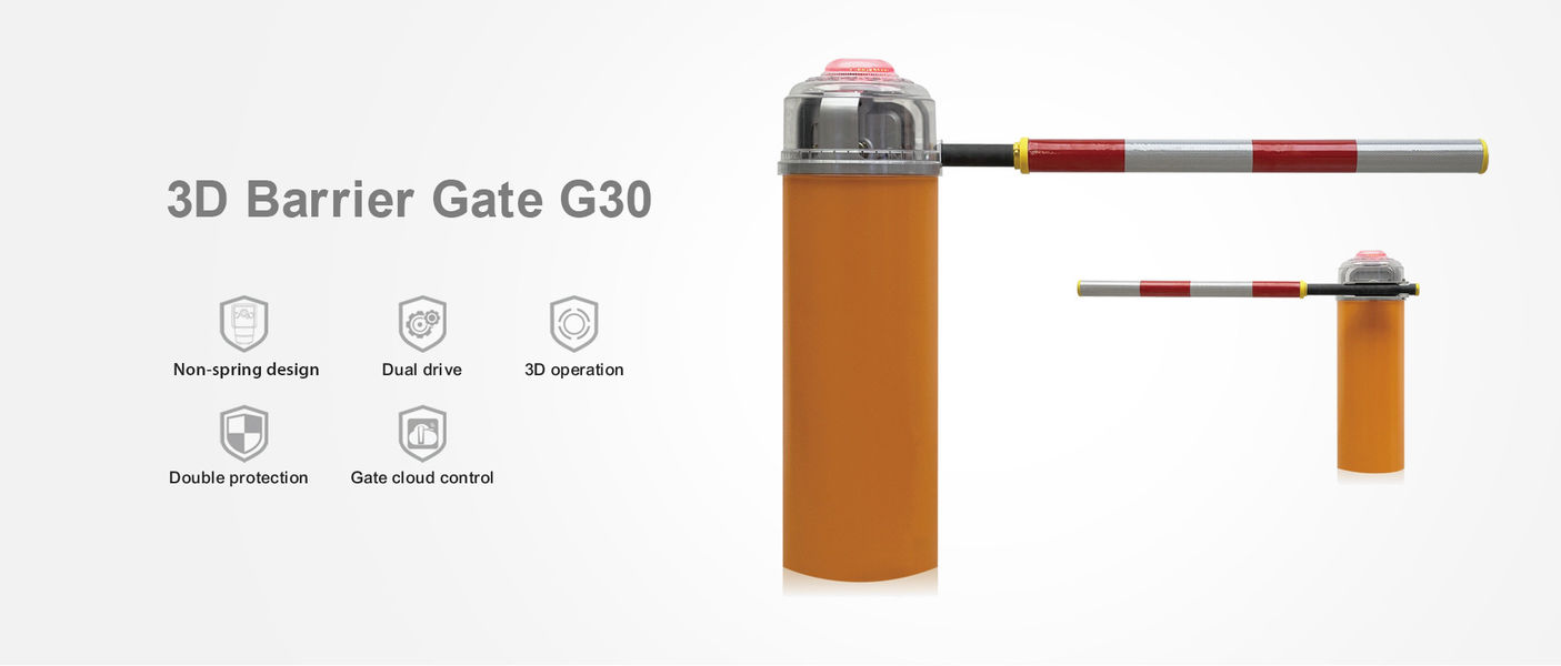 ブーム障壁ゲート