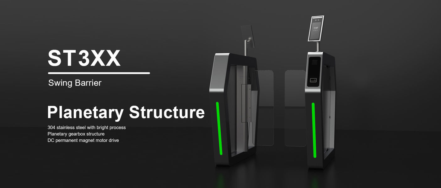 駐車場の障壁のゲート