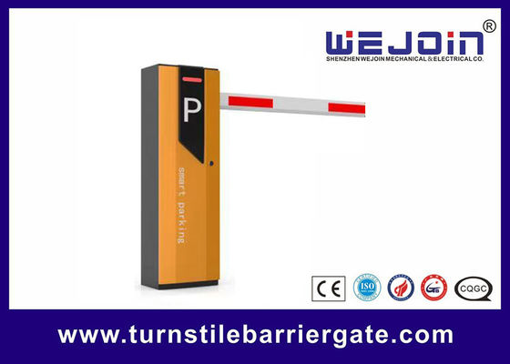 自動駐車場管理システム