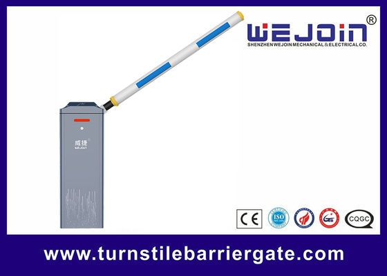 0.6秒 駐車場用ダイキャストアルミニウムモーターブームバリア