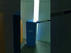 S18中間等級DC 24Vの障壁のゲート