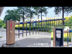 WEJOIN 新デザインノンスプリングバリアゲート DZE4