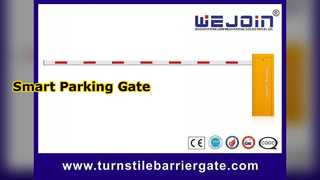 駐車場用自動バリアゲート